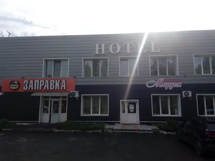 Хостел "На Аванесова" ИП Леонтьева Анна Юрьевна