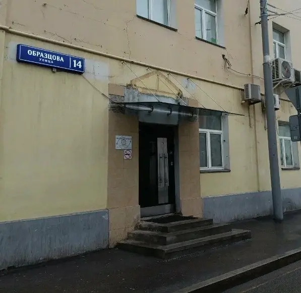 Хостел "Travel Inn Новослободская"