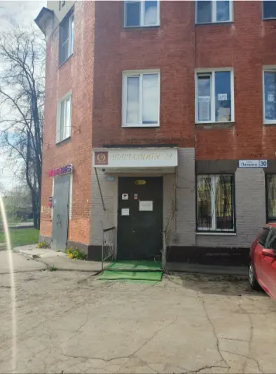 Апартаменты Арк групп 24