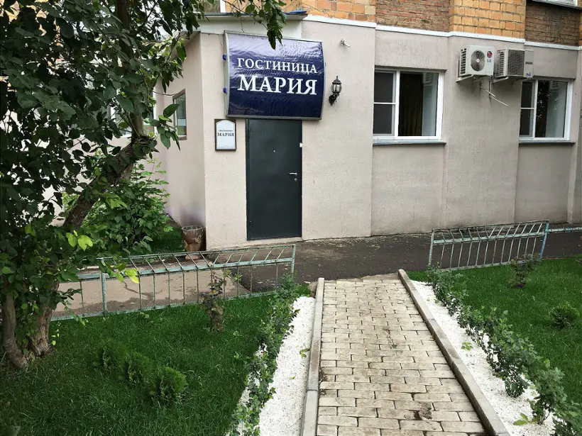 Гостиница Мария