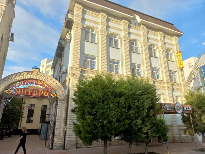 Гостиница «Янтарная» ООО «Елань»