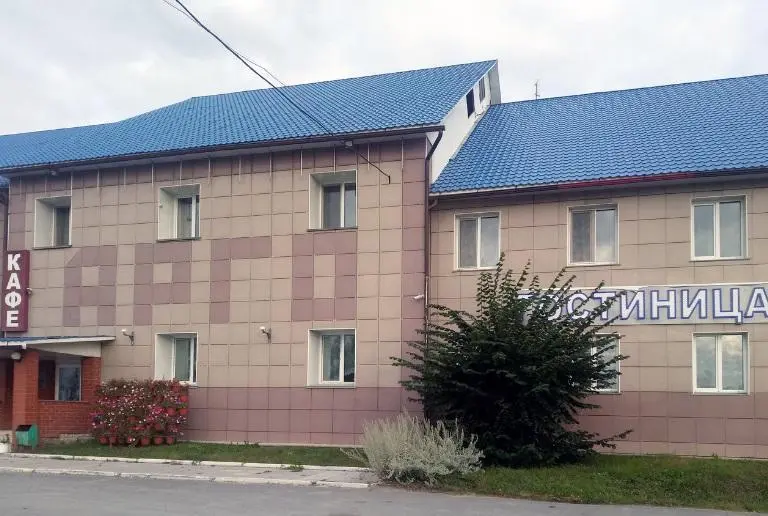 Гостиница "АРГО" ИП Скакунова Т.В.