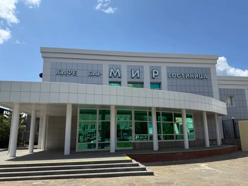 Гостиница МИР
