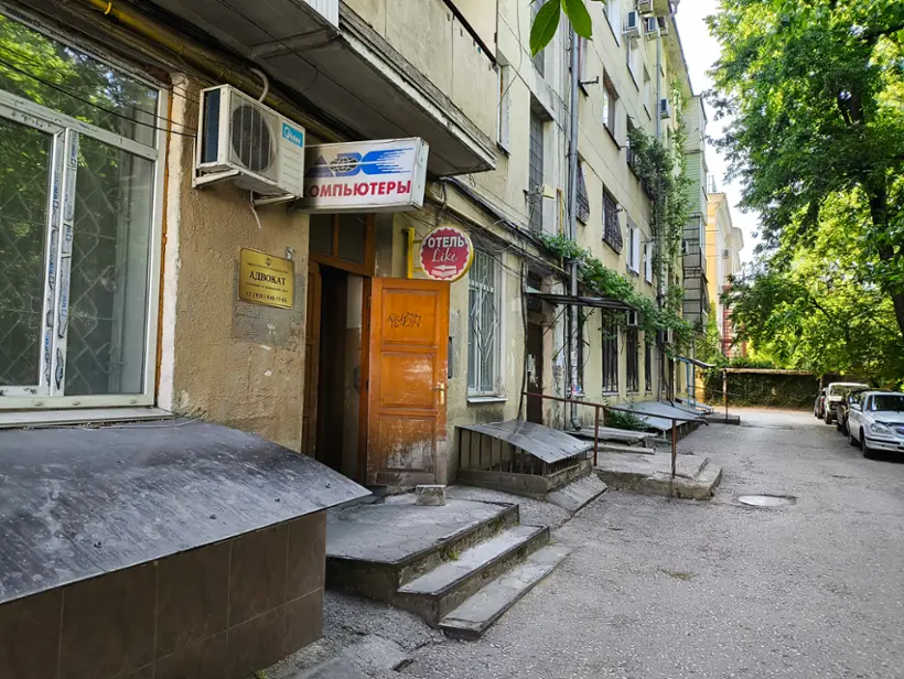 Хостел "Лайк"