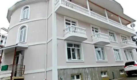 Фортуна