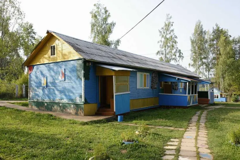 Алые зори