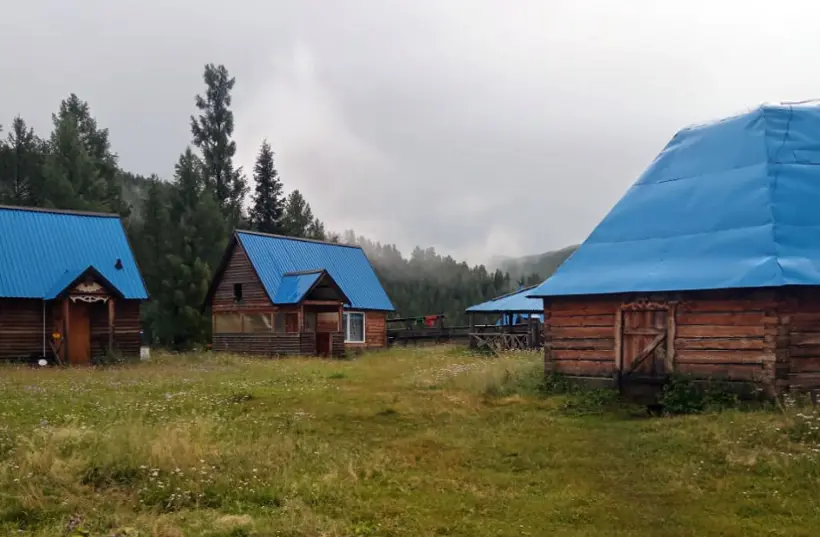База отдыха "Амырал"
