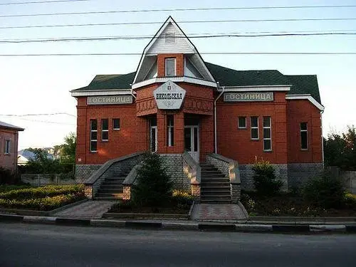 Гостиница "Никольская" 