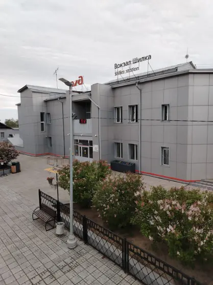 Комнаты длительного отдыха вокзала Шилка