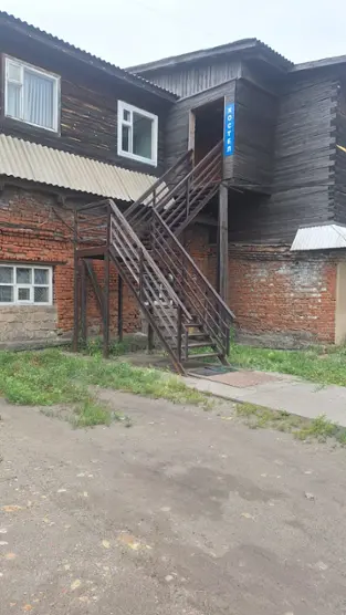 хостел