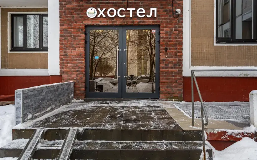 Хостел «Хостел на Рубле»