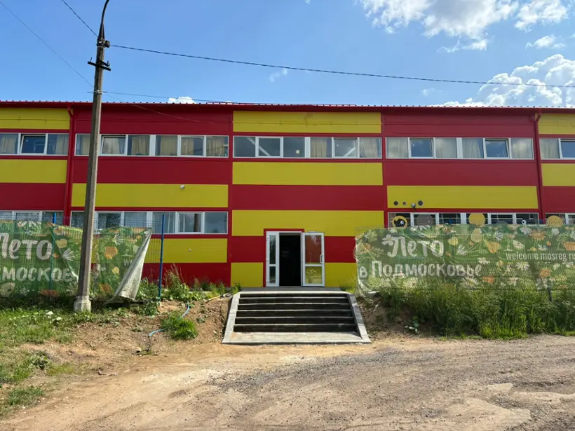 Хостел «Чижик»