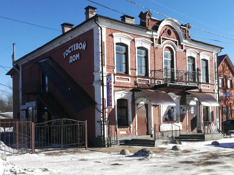 ОБЩЕСТВО С ОГРАНИЧЕННОЙ ОТВЕТСТВЕННОСТЬЮ "ЗООВЕТСЕРВИС"