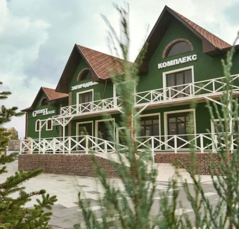 Гостиница Green House