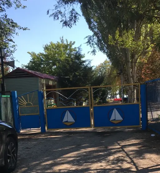 База отдыха