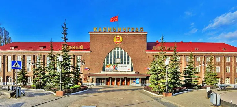 Smart Hotel KDO Калининград
