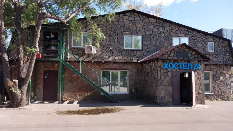 Хостел "Уютно и точка" ИП Виноградов А.В.