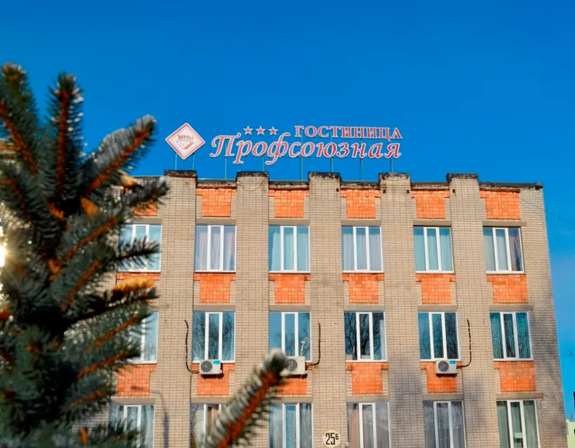 Гостиница «Профсоюзная» НОЧУ ДПО «УМЦ НО»