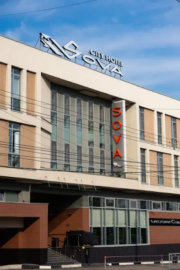 ОТЕЛЬ «CITY HOTEL SOVA»