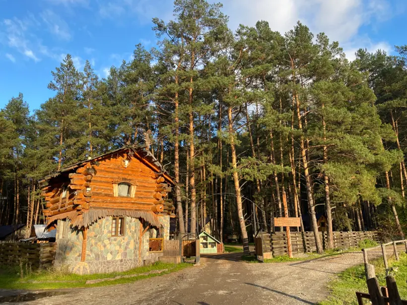 База отдыха "Деревня Берендеевка"