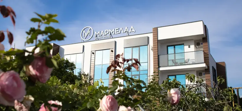 Отель "Мармелад"