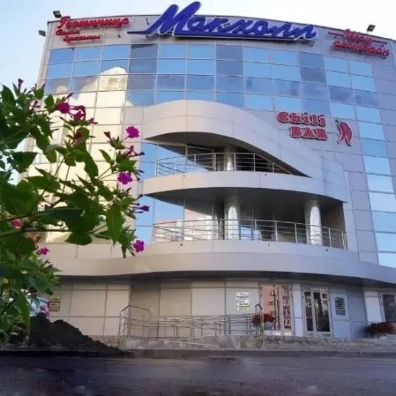 Гостиница "Макхолл"