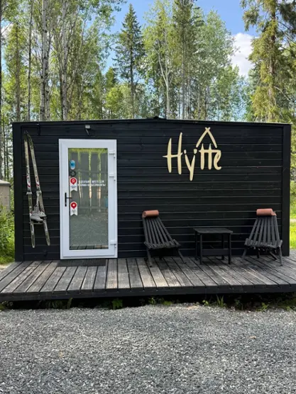 База отдыха «HYTTE» ИП Санникова В.М.