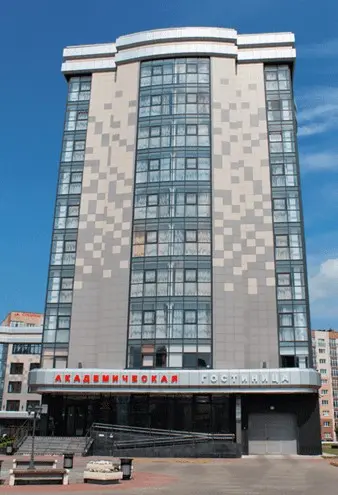 Гостиница "Академическая" РАНХиГС