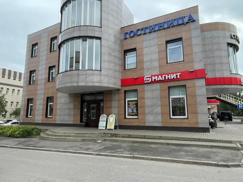 Гостевой дом "В Отрадном"