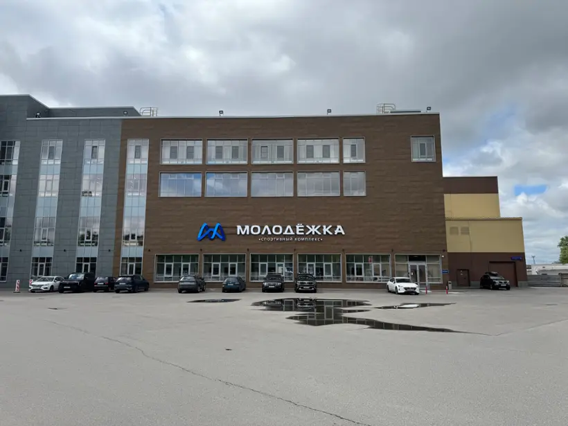 Гостиница “Молодёжка”