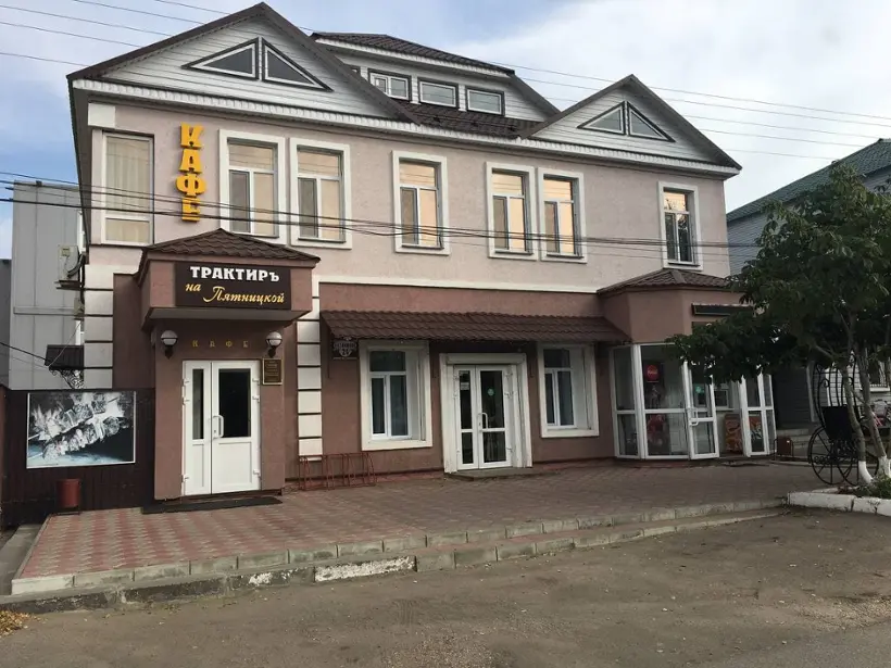 Гостиница "Трактир на Пятницкой" 
