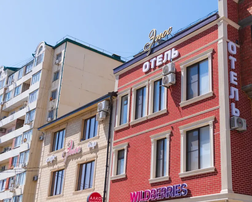 Отель Эпос