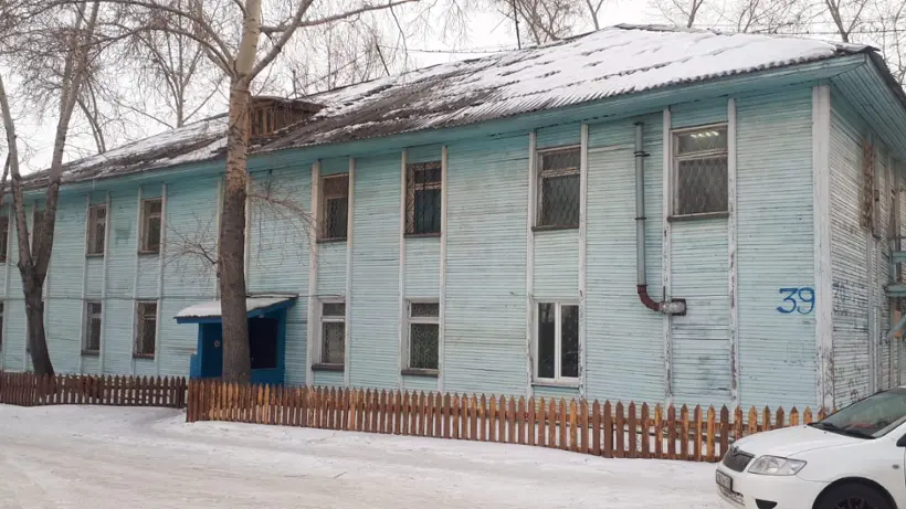 Хостел "Friend House"