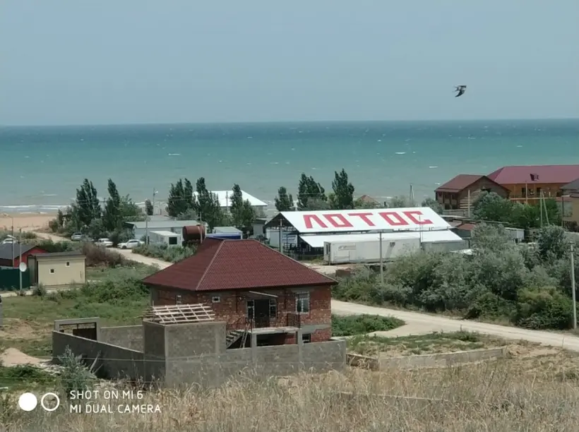 База отдыха "ЛОТОС"