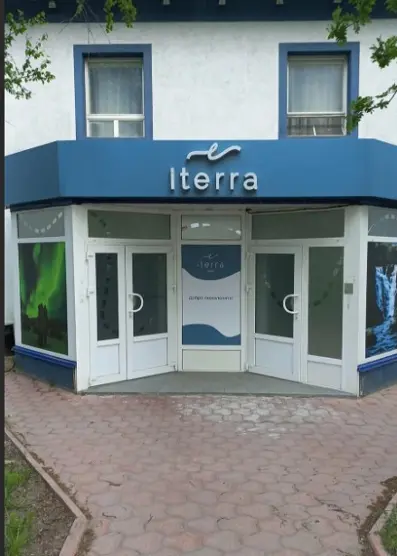 Гостиница «Айтерра»