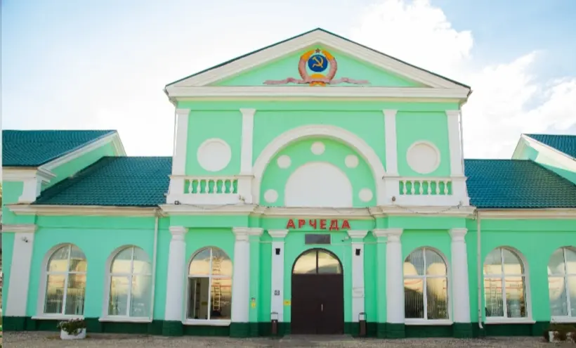 Комнаты  длительного отдыха вокзала Арчеда