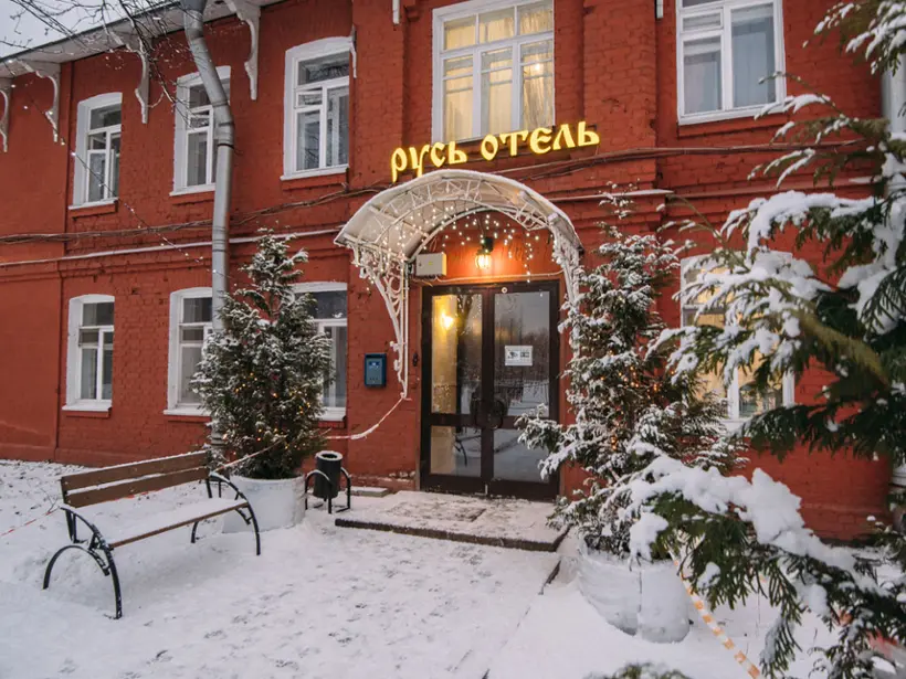 Отель "РУСЬ"