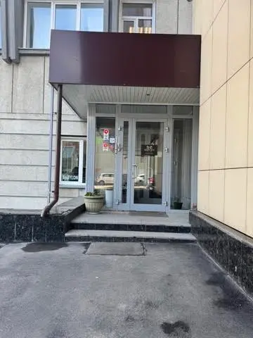 Хостел ВАВИЛОН