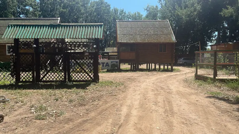 База отдыха "Прокоста" ИП Бортников И.И.