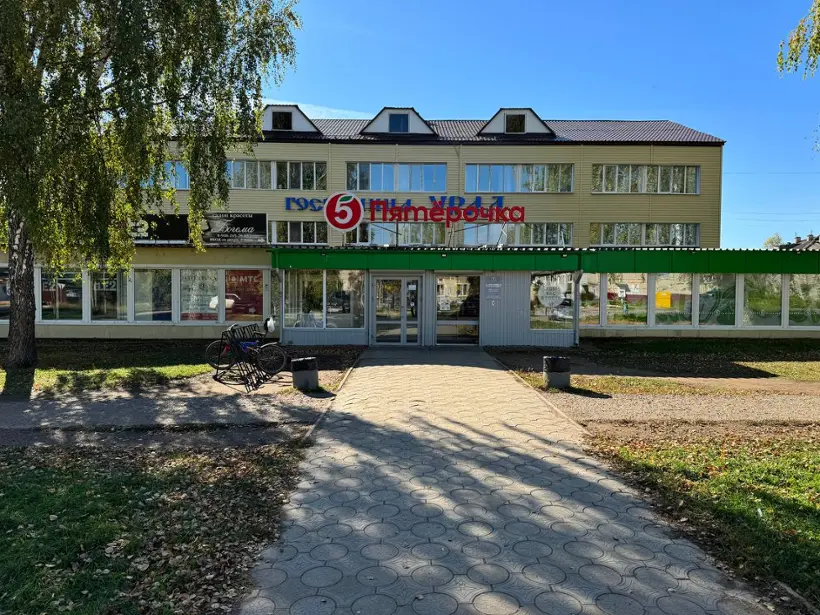 Гостиница «Урал» 