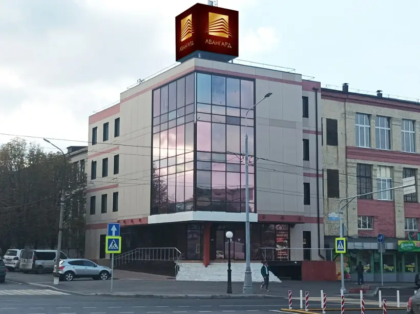 Отель «Авангард» ИП Салех Мосаб А.А. 