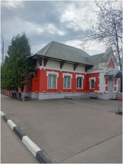 Хостел «Cт. Андроновка, контора станции»