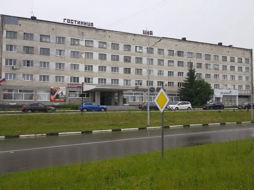 Гостиница «ЦНА» 