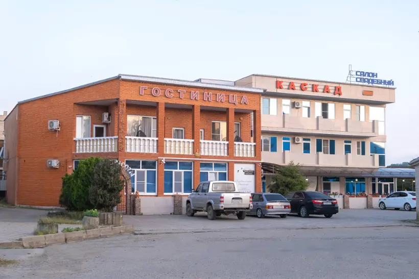 Гостиница "Каскад"