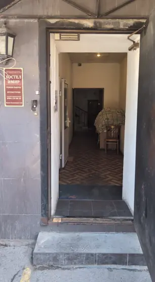 хостел "Имир" ИП Березовская Л.В.