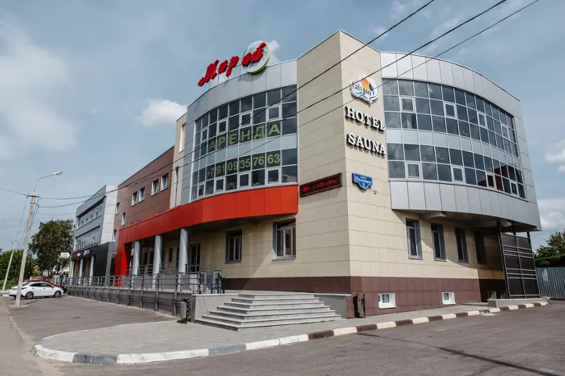 Отель "Calypso Hotel & Spa"