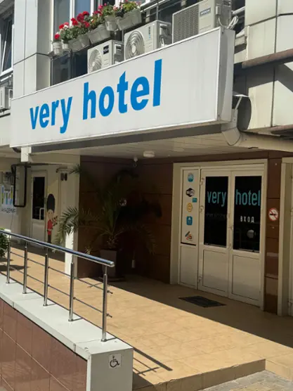 Отель Very Hotel