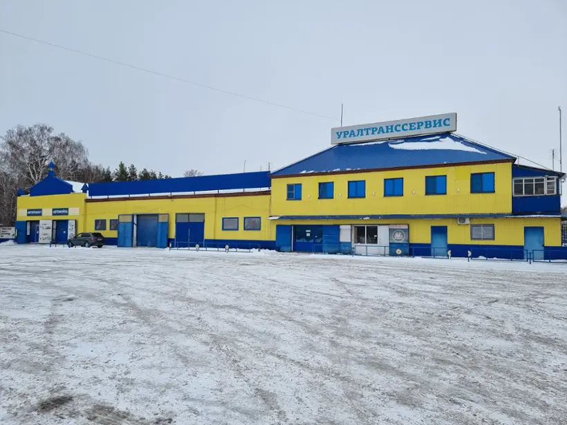 Гостиница Уралтранссервис