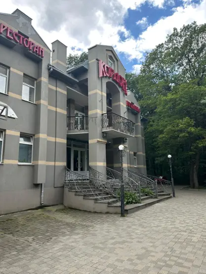 ГОСТИНИЦА «КОРДОН»
