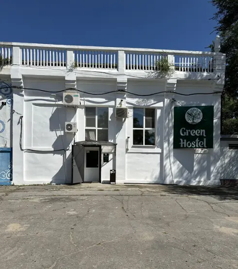 хостел «Green Hostel»
